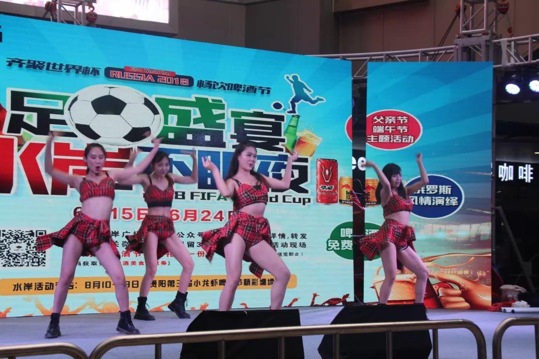 苏格兰vs捷克视频直播102,一场你不能错过的足球盛宴 苏格兰vs捷克视频直播102,一场你不能错过的足球盛宴